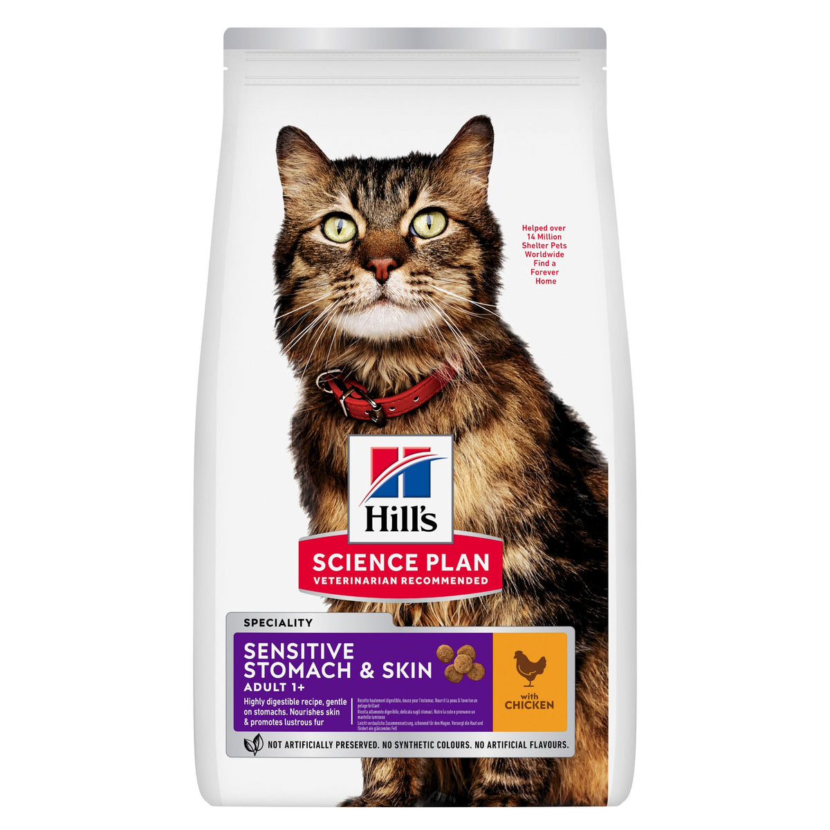 Sensitive Stomach & Skin Kattfoder Packshot