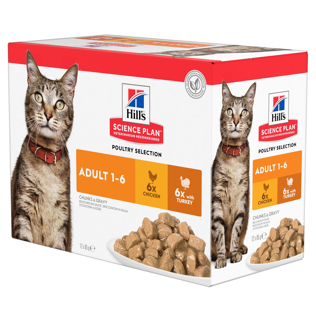 Packshot