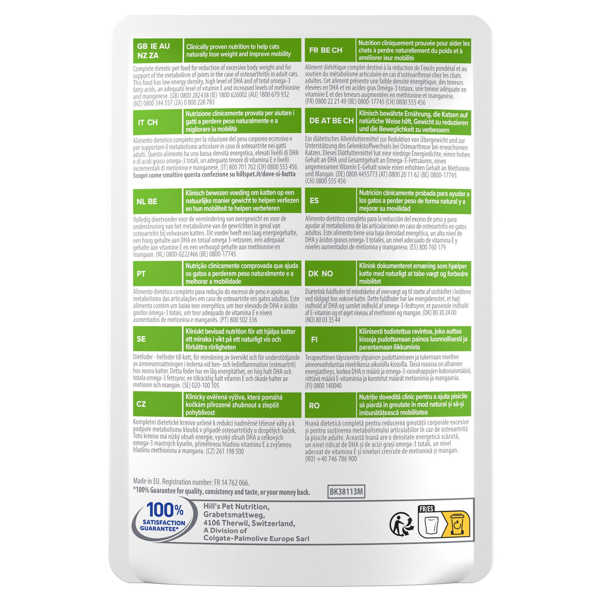 Metabolic + Mobility kattfoder Paketbild