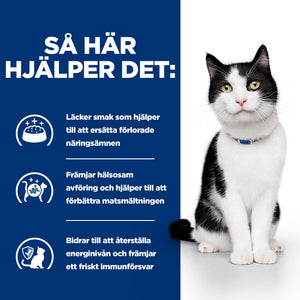 Hill's Prescription Diet i/d kattfoder stew med kyckling & tillsatta grönsaker