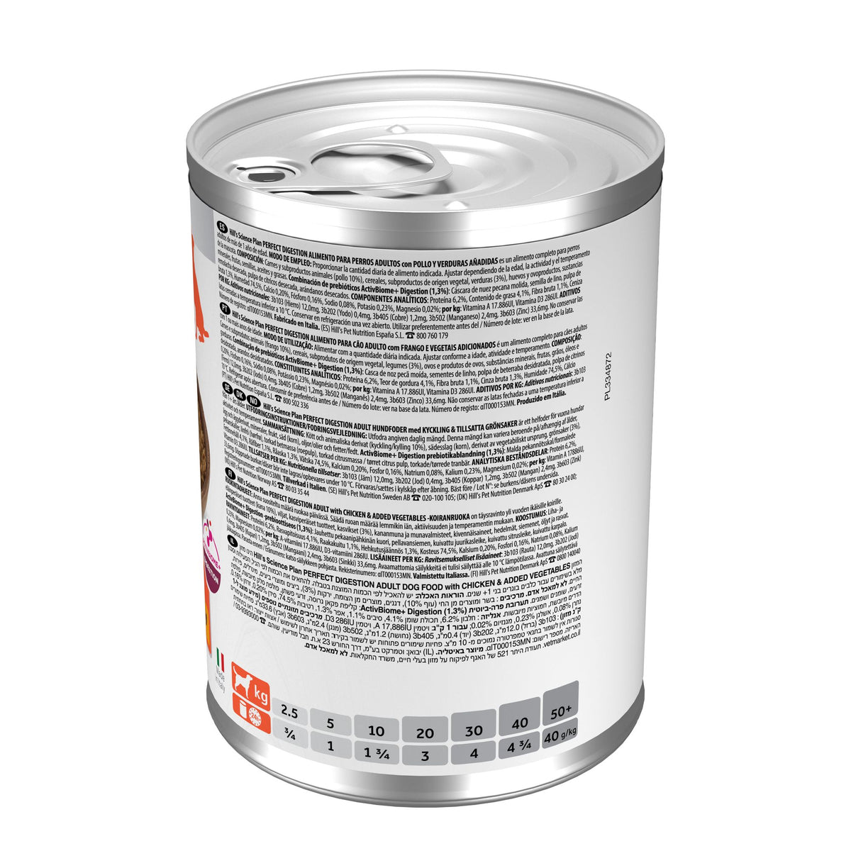 Perfect Digestion Adult Hundfoder Paketbild