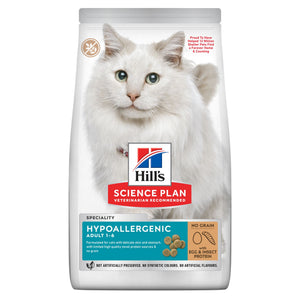 HYPOALLERGENIC TORRFODER FÖR KATTER Packshot