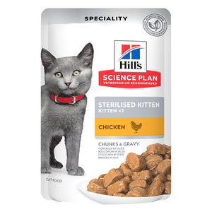Sterilised Kattungefoder Paketbild