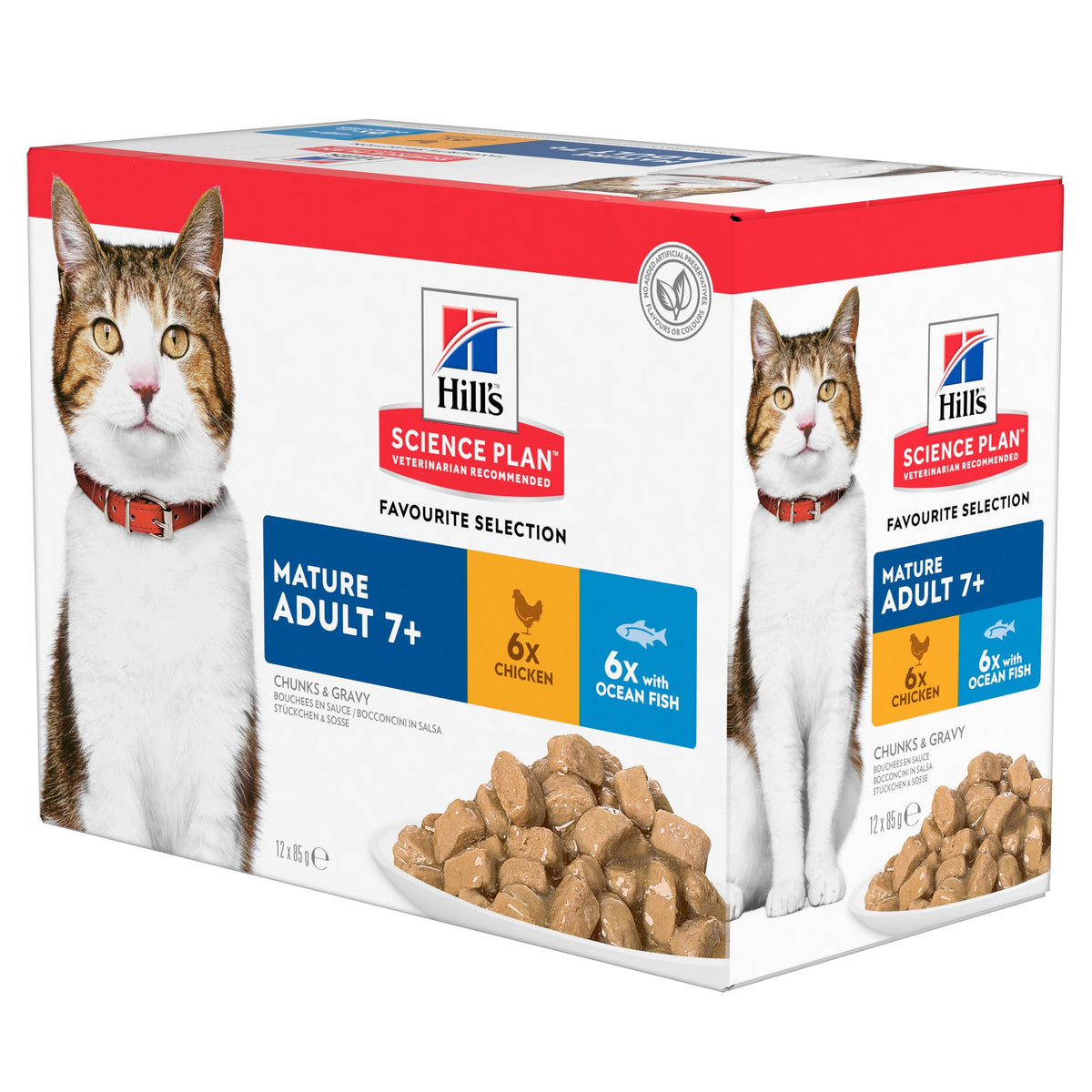 Packshot