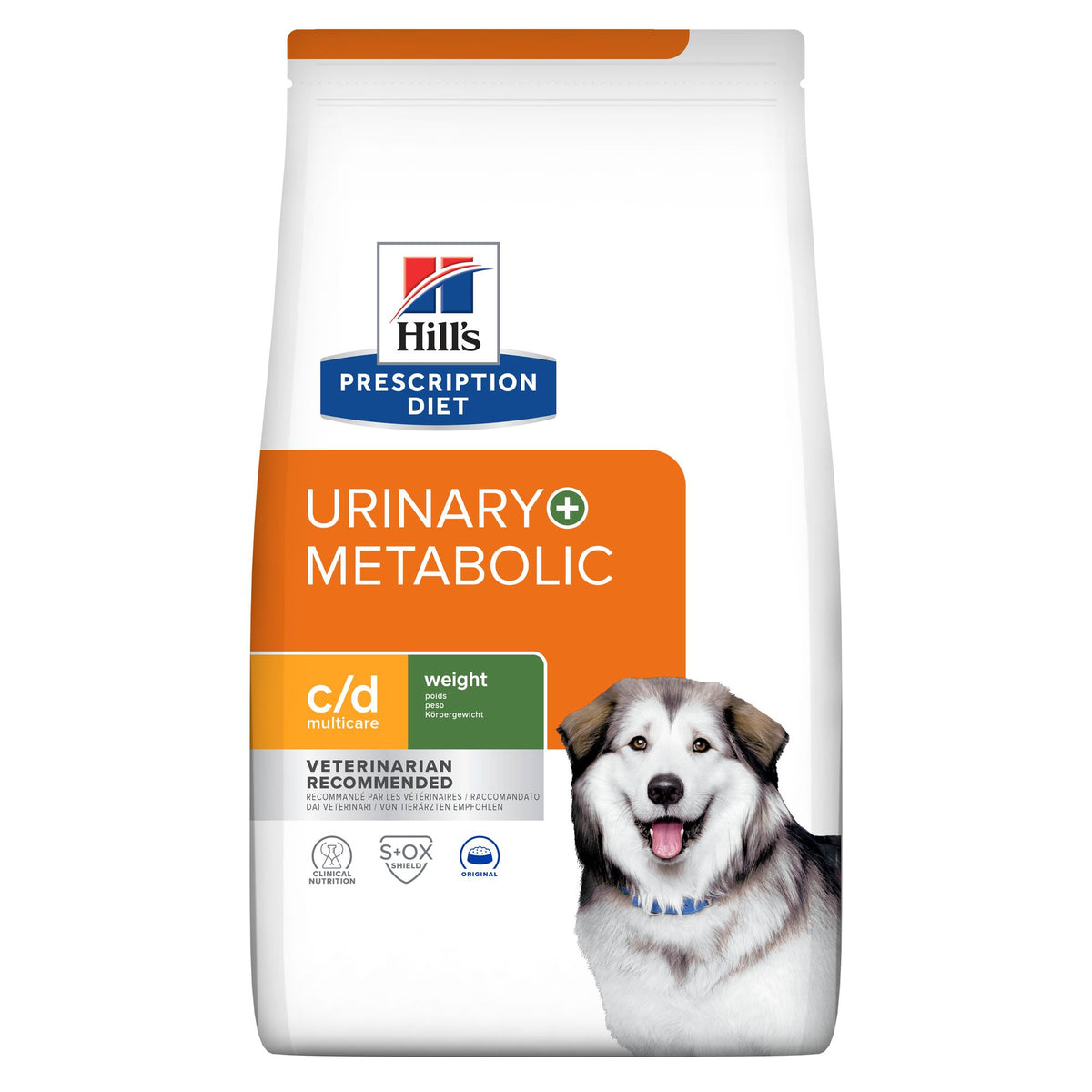 Packshot