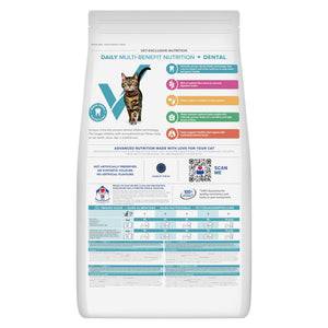 MULTI-BENEFIT + DENTAL Adult 1+ kattfoder Paketbild
