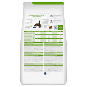 Metabolic kattfoder Packshot