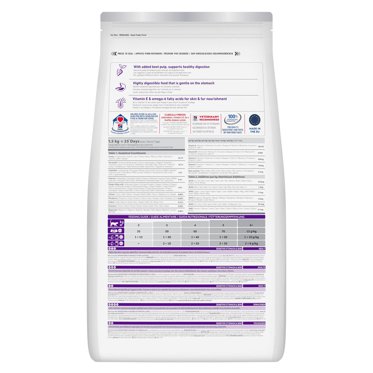 Sensitive Stomach & Skin Kattfoder Packshot