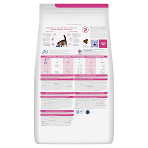 Gastrointestinal Biome Stress kattfoder med kyckling Paketbild