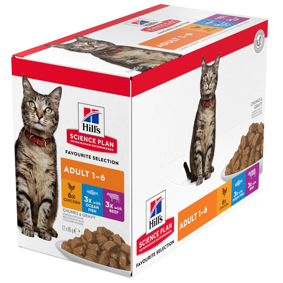 Packshot