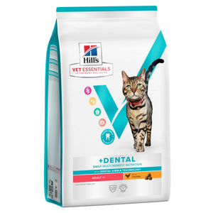 MULTI-BENEFIT + DENTAL Adult 1+ kattfoder Paketbild