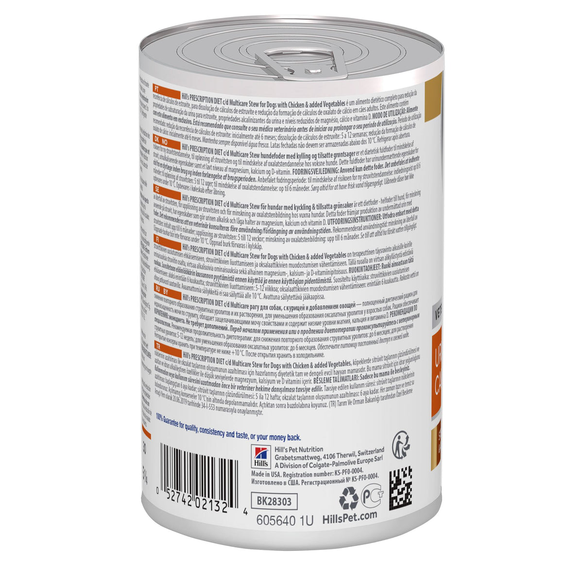 c/d Multicare Stew hundfoder Paketbild