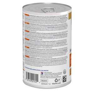 c/d Multicare Stew hundfoder Paketbild