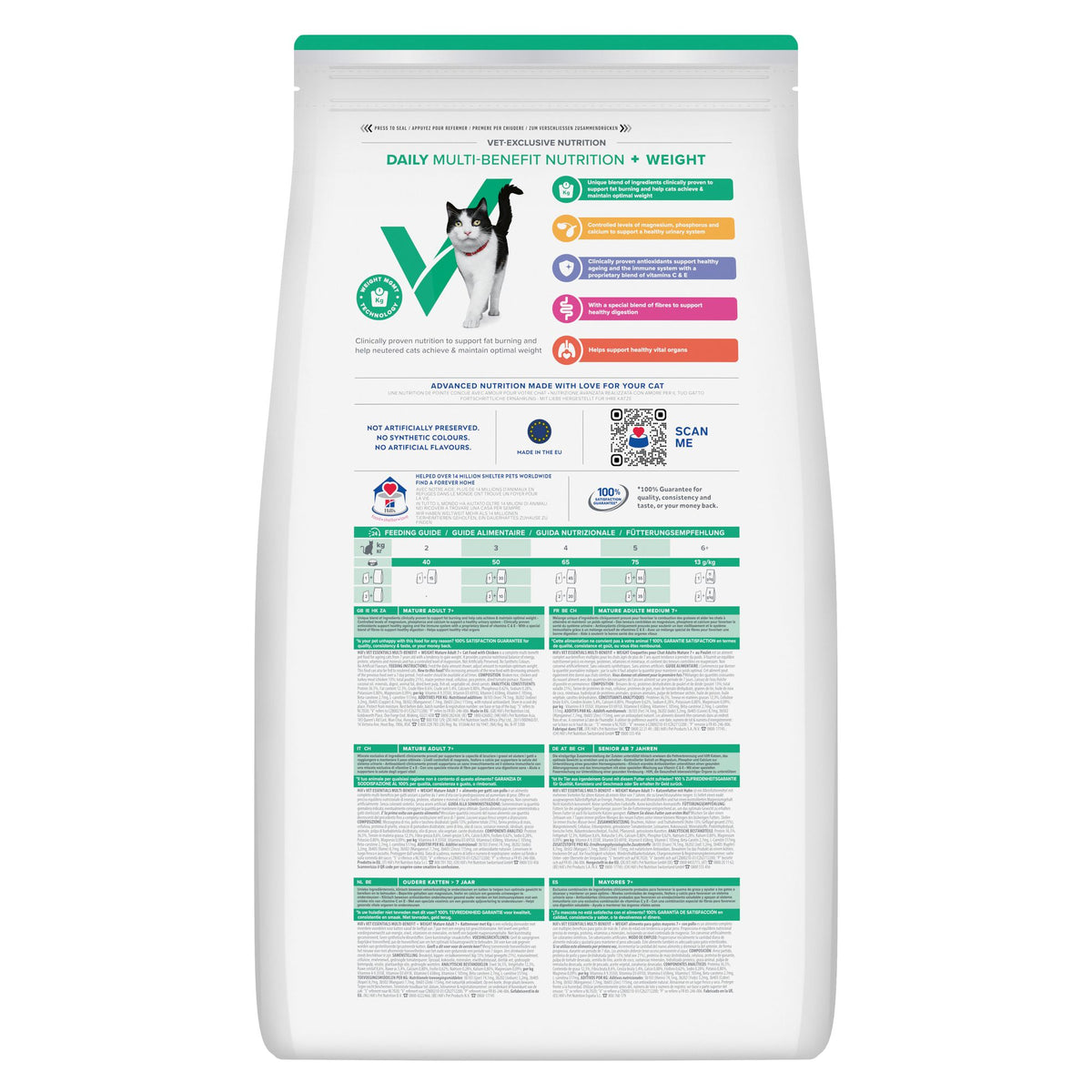 Multi-Benefit + Weight Mature Adult 7+ Torrfoder Katt Packshot