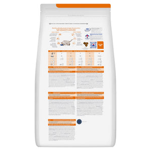 c/d Multicare Stress kattfoder Paketbild