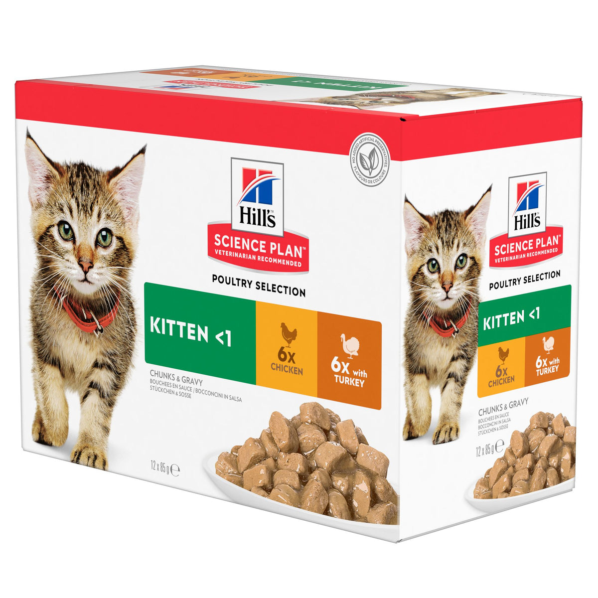 Packshot