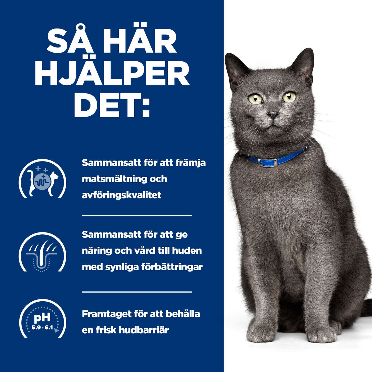 Hill's Prescription Diet d/d kattfoder med anka & gröna ärtor
