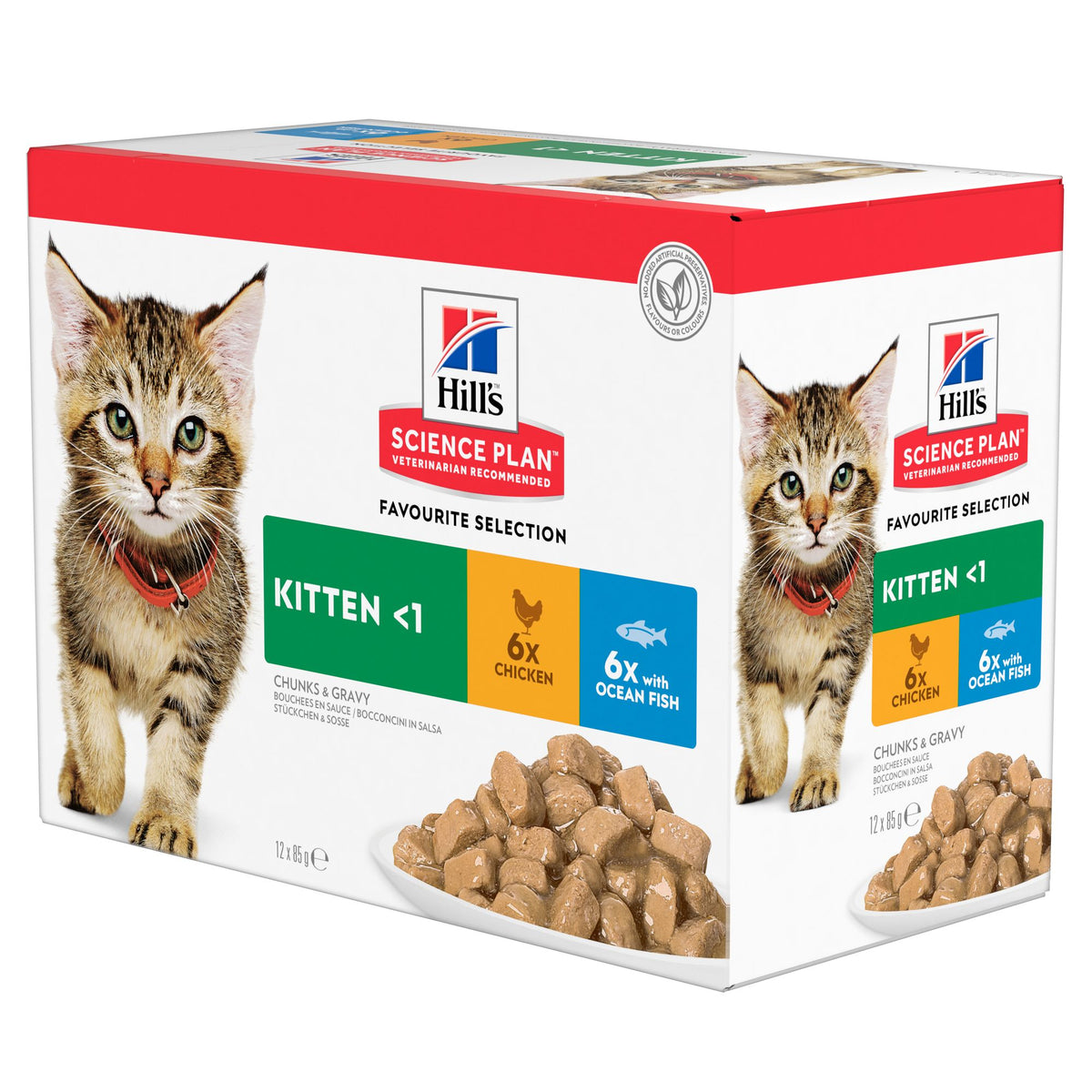 Packshot