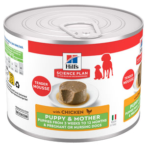 Puppy & Mother Tender Mousse Hundfoder Paketbild