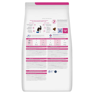 Gastrointestinal Biome Stress kattfoder med kyckling Paketbild