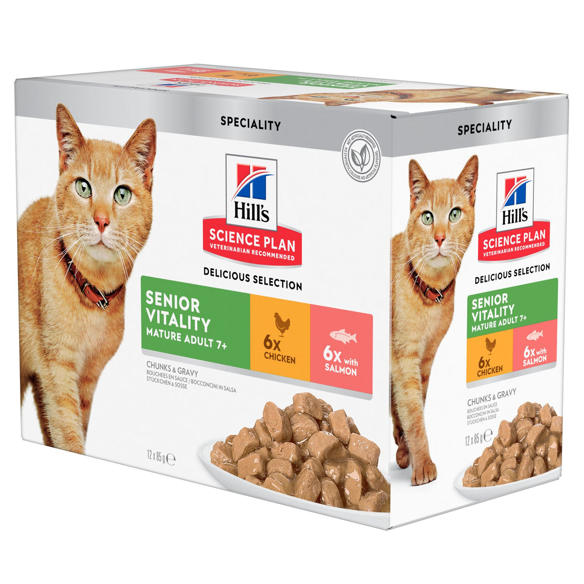 Packshot