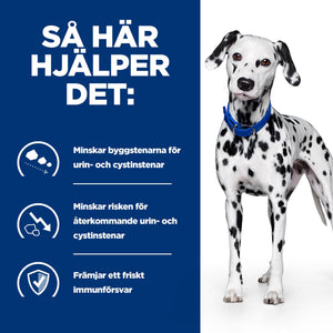 Hill's Prescription Diet u/d torrfoder för hund