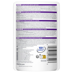 Sensitive Stomach & Skin Adult Kattfoder Paketbild