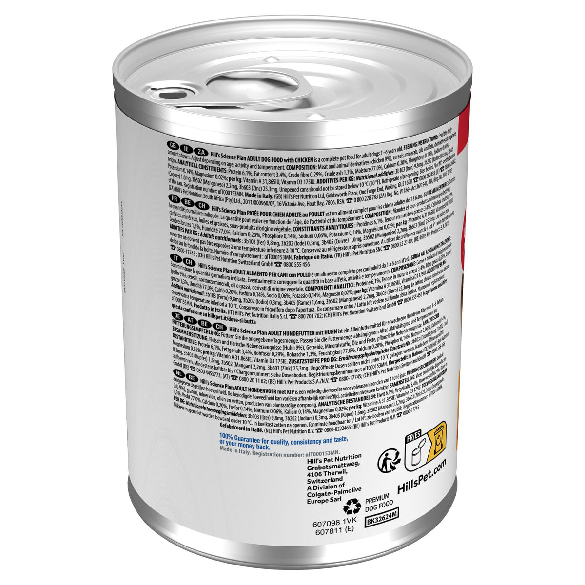 Adult Hundfoder Packshot