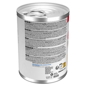 Adult Hundfoder Packshot