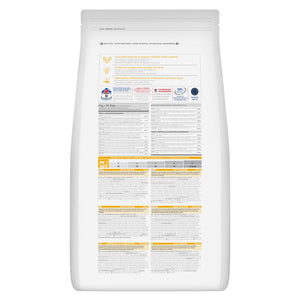 Urinary Health Adult Kattfoder med Kyckling Paketbild