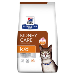 k/d Kattfoder Packshot