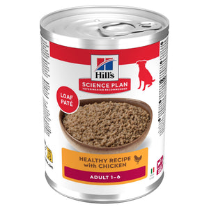 Adult Hundfoder Packshot