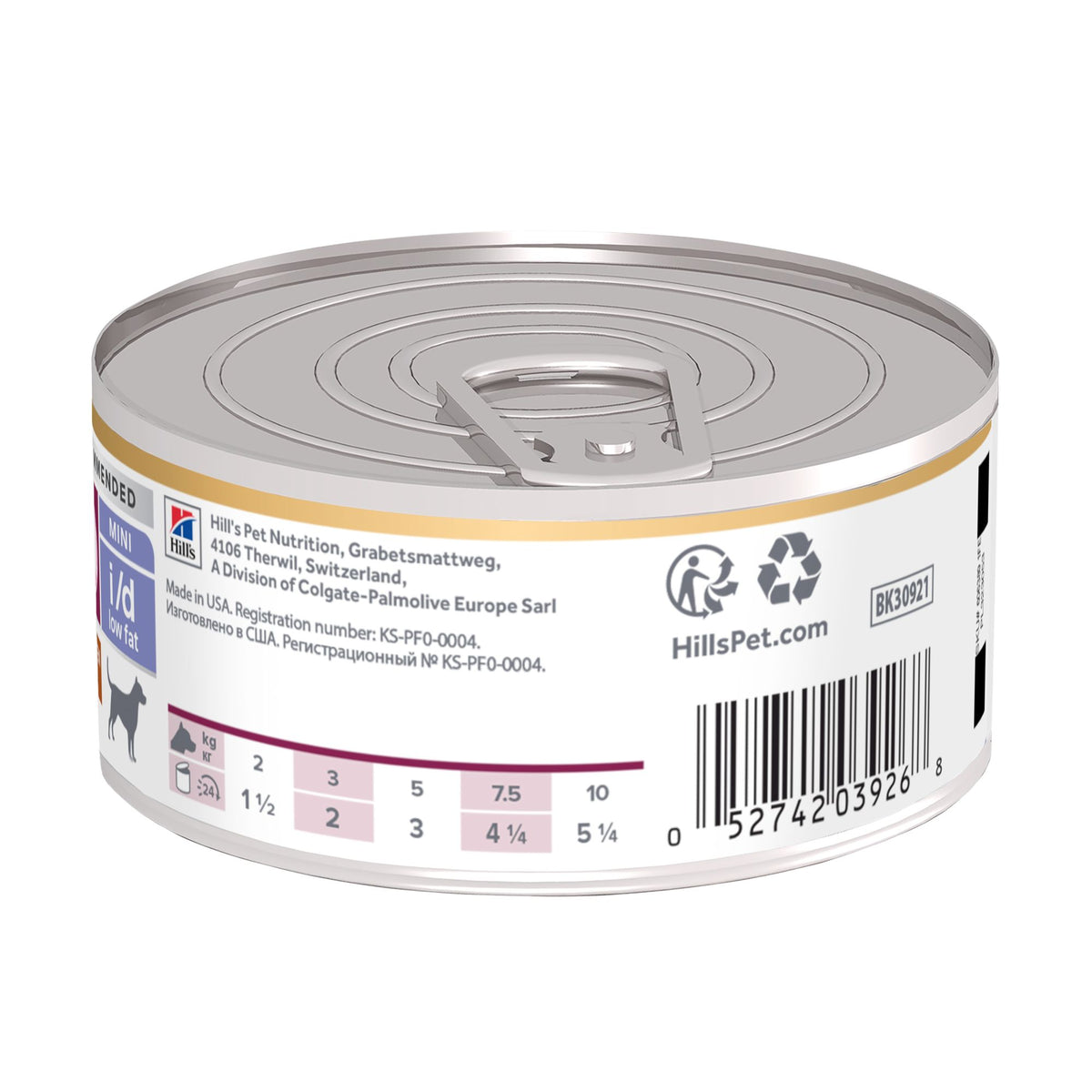 i/d Low Fat Mini Stew hundfoder Paketbild